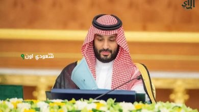 صاحب السمو الملكي الأمير محمد بن سلمان بن عبد العزيز آل سعود