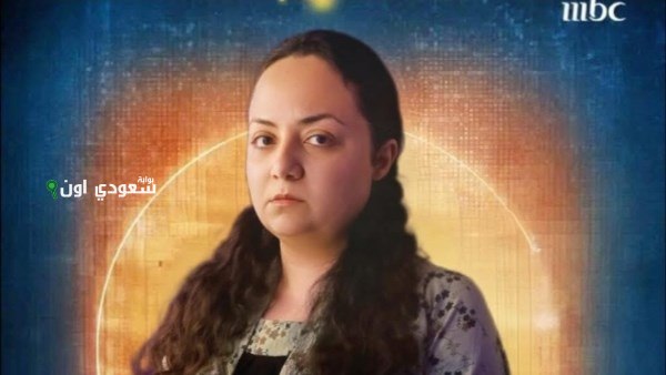 الفنانة الشابة مريم عادل