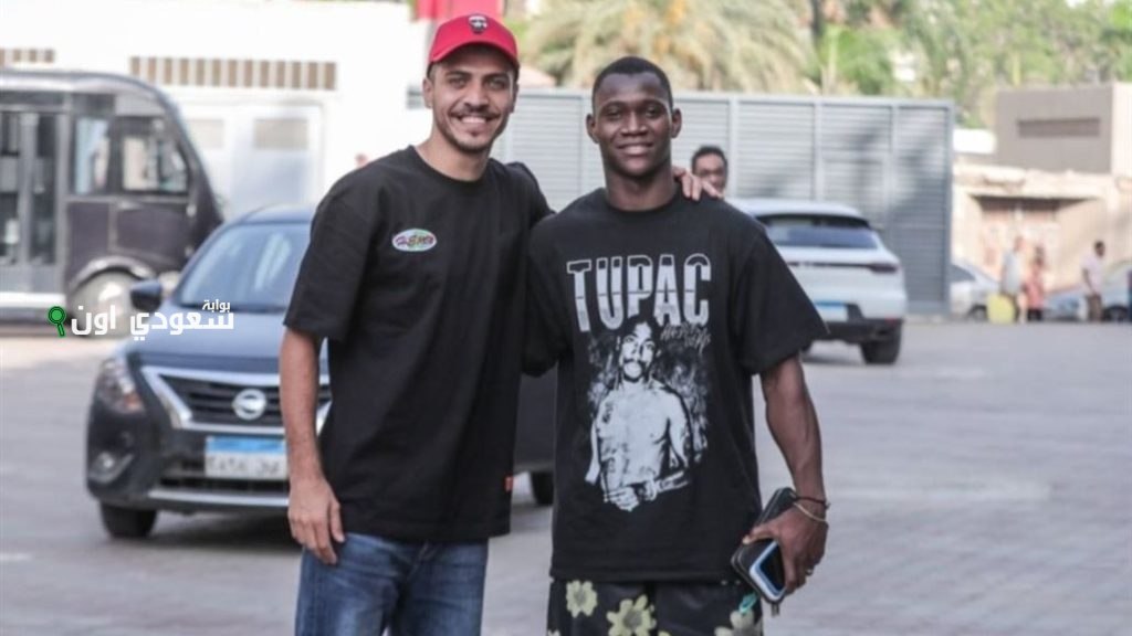 محمد شريف وأليو ديانج