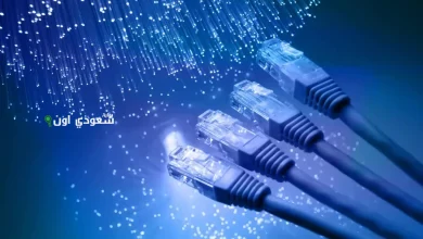 السعودية تحقق ثاني أقوى أداء بالاتصالات والتقنية
