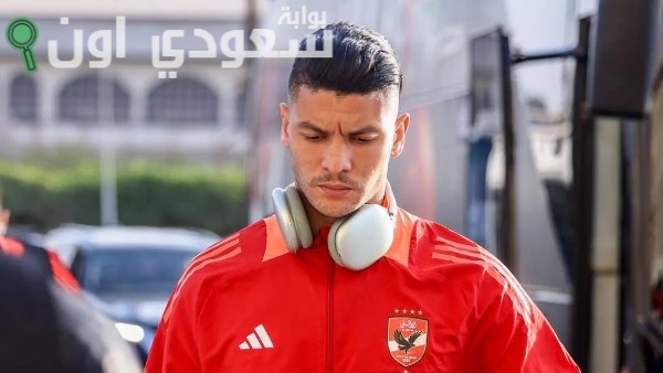 أشرف داري