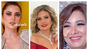 فيلم "الست لما"