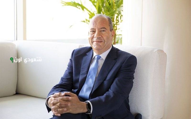شركة راية لتكنولوجيا المعلومات