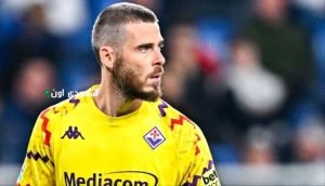 دي خيا يفاجئ موناكو بتجديد عقده مع فيورنتينا