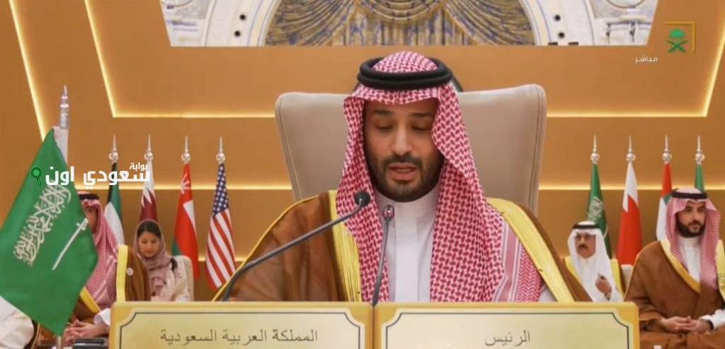 ولي العهد يؤكد ضرورة