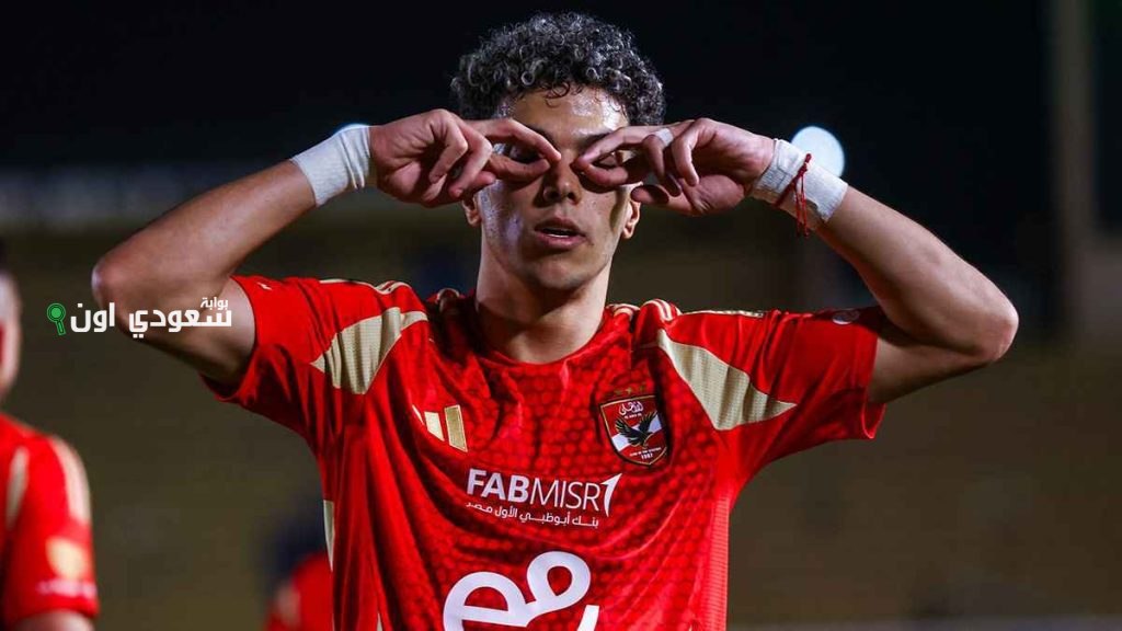 إمام عاشور