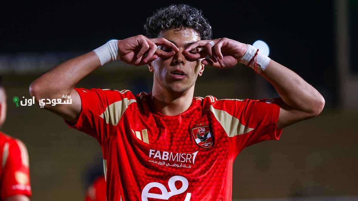 إمام عاشور