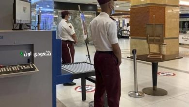 تعديل لائحة الحراسة الأمنية المدنية