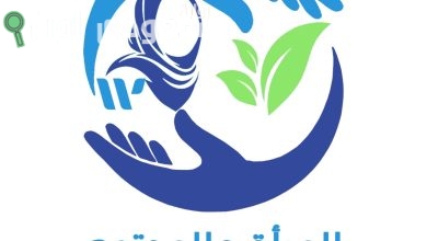 مكتب الندوه العالميه للشباب الإسلامي