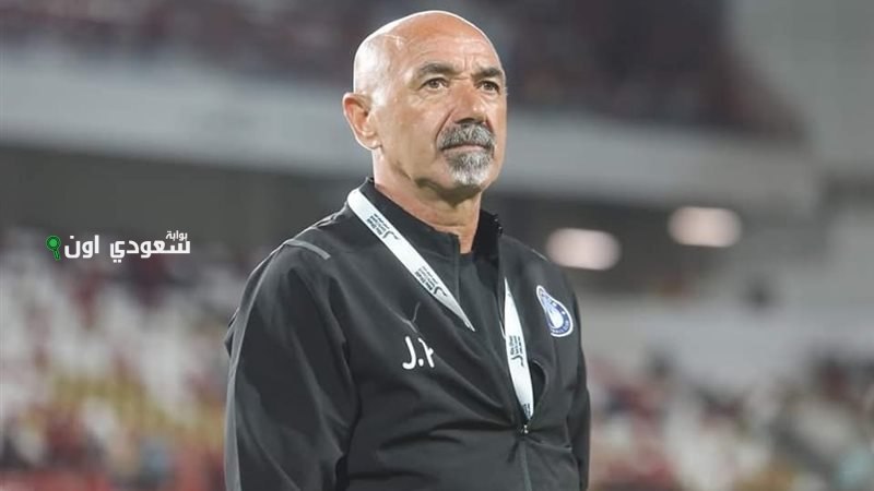 باتشيكو وبوطيب