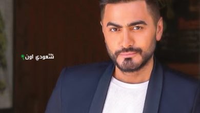 النجم تامر حسني