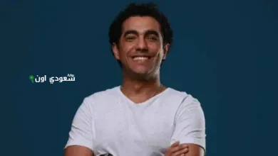 ميدو عادل