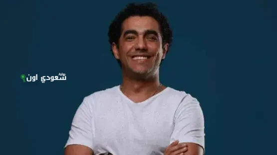 ميدو عادل