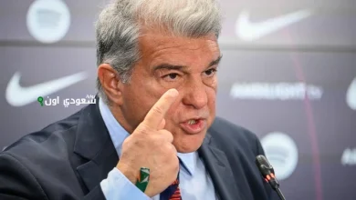 خوان لابورتا