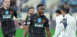 الفيحاء والأخدود
