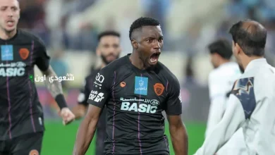 الفيحاء والأخدود