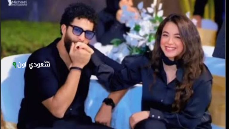 مصطفى منصور وهايدي رفعت يحتفلان بخطوبتهما