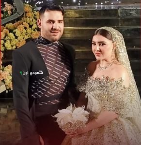 مسلم