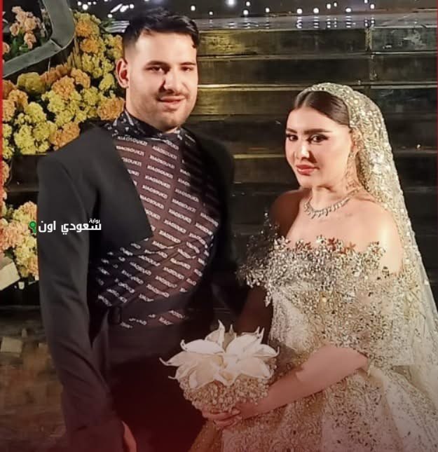 مسلم