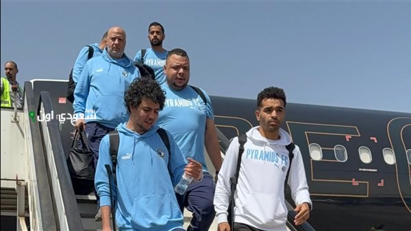 عودة بعثة بيراميدز إلى