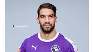 شريف إكرامي
