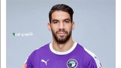 شريف إكرامي