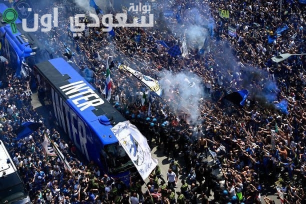 جمهور إنتر ميلان