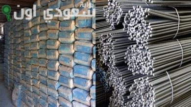 أسعار الحديد والأسمنت