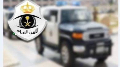 ضبط مواطنين لنقل 15 وافداً مخالفاً لنظام وتعليمات الحج بجهود الجهات الأمنية