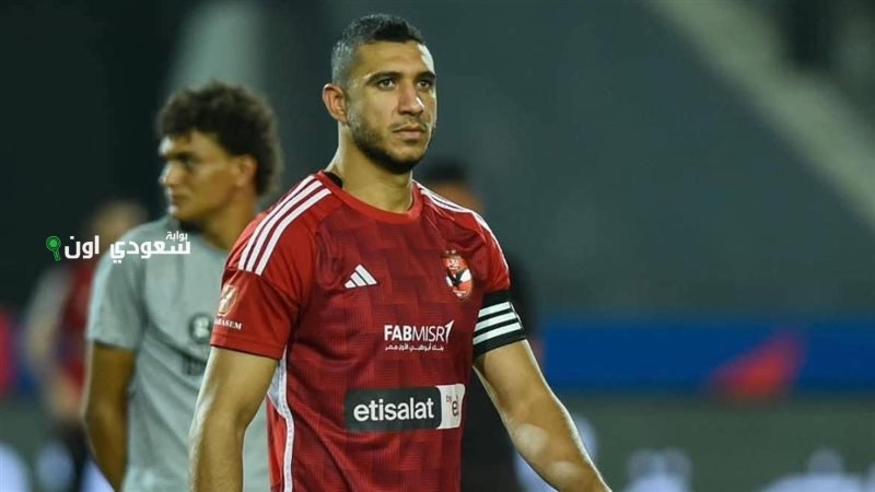 رامي ربيعة