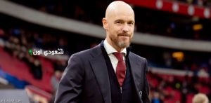 إريك تين هاج