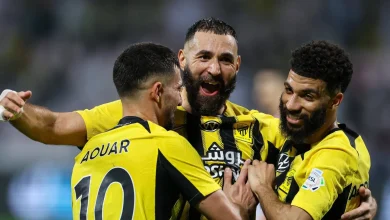 الاتحاد