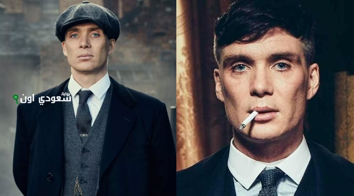 عيد ميلاد كيليان مورفى وأسعار أزياء Peaky Blinders