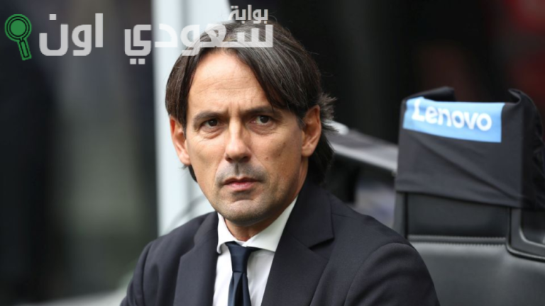 سيميوني إنزاغي