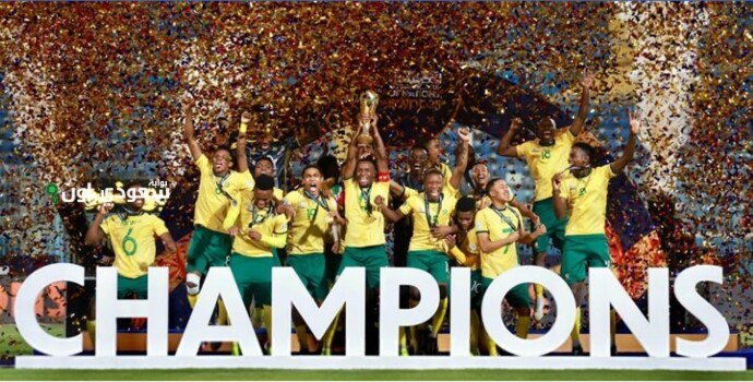 جنوب أفريقيا تتوج بكأس