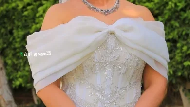 نهى صالح