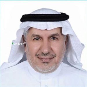 الدكتور عبد الله الربيعة