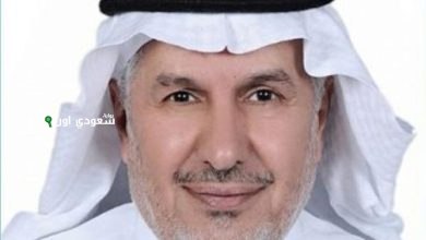 الدكتور عبد الله الربيعة