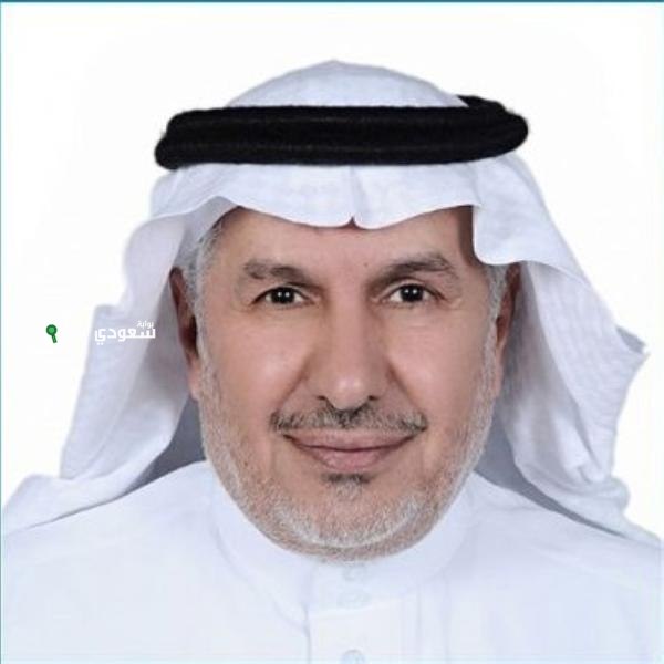 الدكتور عبد الله الربيعة