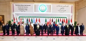 القمة العربية الـ 34 تنعقد