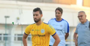 استبعاد المحمدي