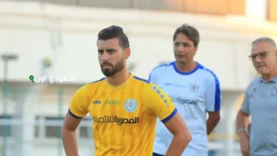 استبعاد المحمدي