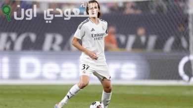 خوان مارتينيز