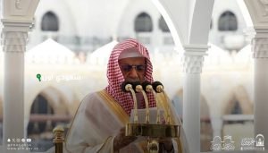 الشؤون الدينية تعلن تعيين الشيخ صالح بن حميد خطيباً ليوم عرفة في الحج الجاري