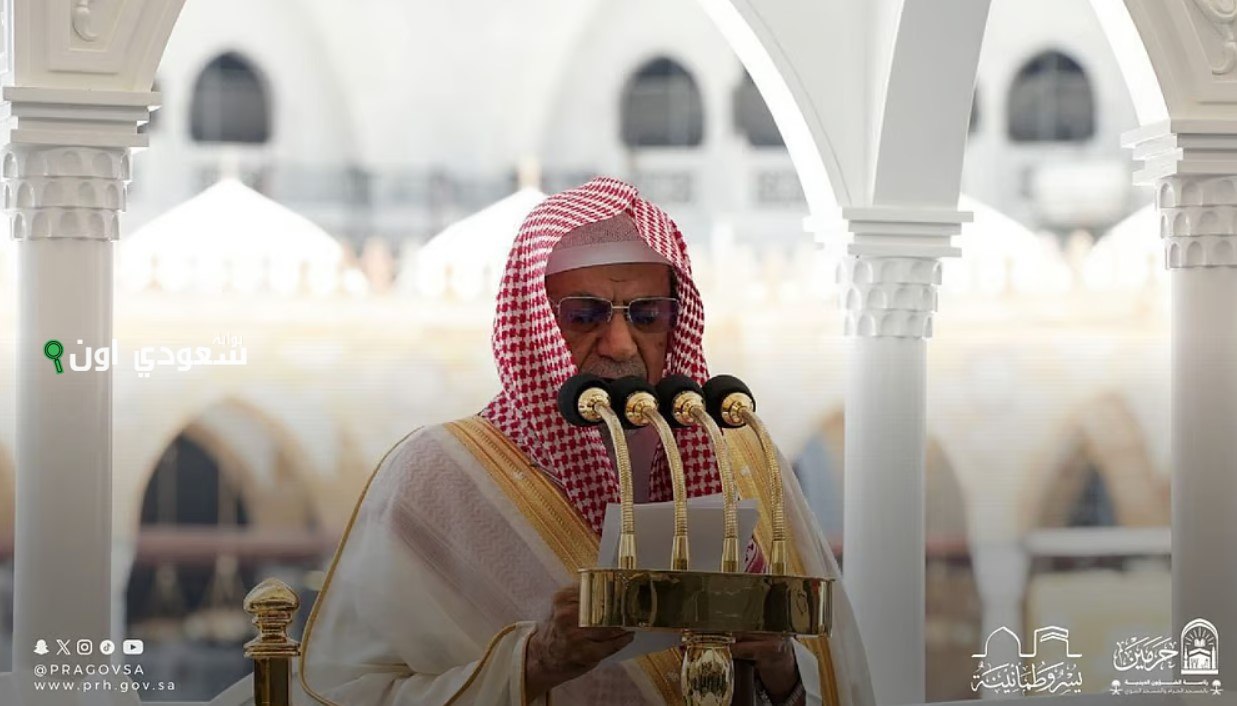الشؤون الدينية تعلن تعيين الشيخ صالح بن حميد خطيباً ليوم عرفة في الحج الجاري