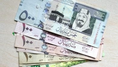 سعر الريال السعودى