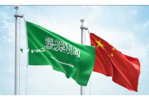 الصين تعلن إعفاء مواطني السعودية