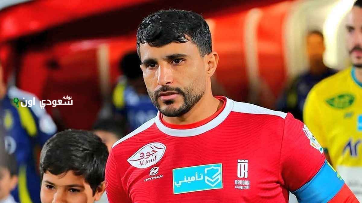 رافع الرويلي