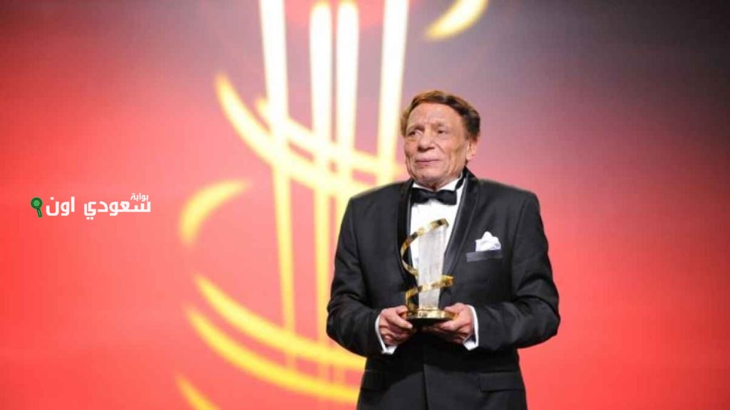 عادل إمام