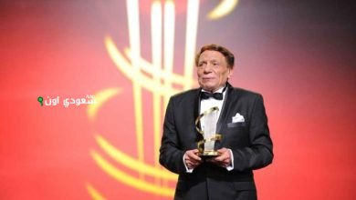عادل إمام